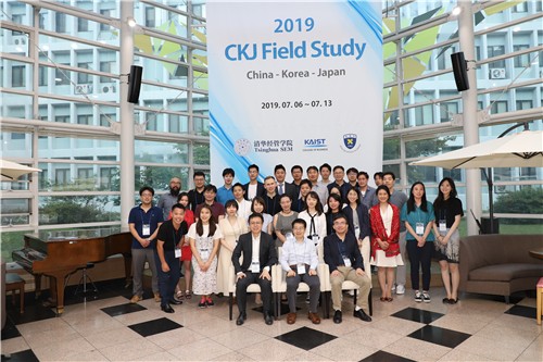 A Journey of Youth and Innovation: 2019 Tsinghua MBA China-Japan-Korea Short-term Exchange Program