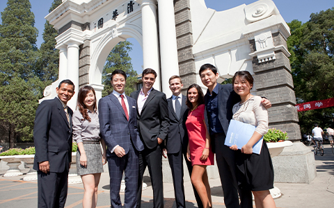 Tsinghua Global MBA Program has been ranked 29th worldwide and No.1 in China