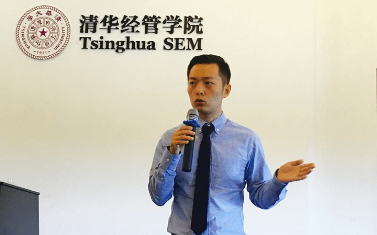 Tsinghua MBA Frank Fan left his job at Microsoft to pursue a fintech career with Huobi in China
